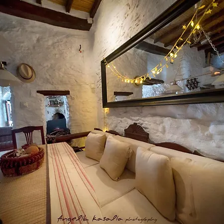 Holiday home Nefeli *